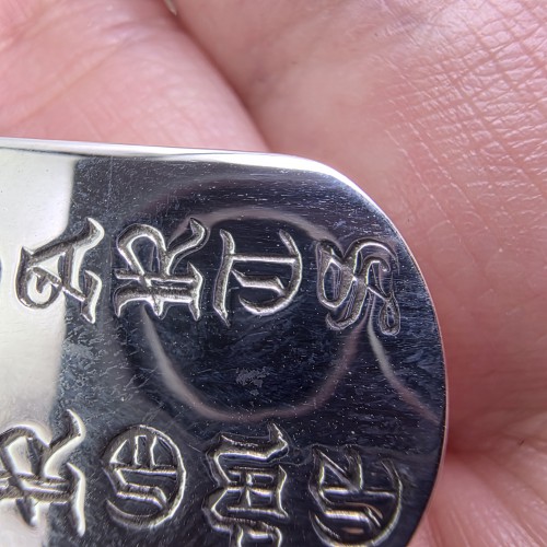 CHROME HEARTS饰品鉴定图片