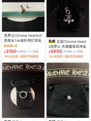 胡子大叔是不是假货？为什么他的这么便宜？